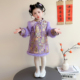 汉服女童拜年服冬装 儿童喜庆旗袍过年服宝宝国风新年裙子 2026新款