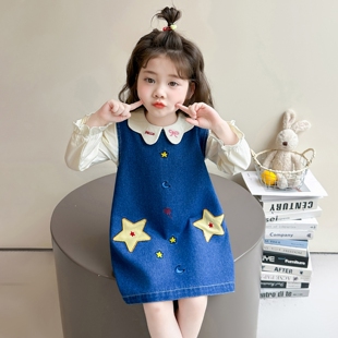 女童春秋牛仔裙子春装2026新款儿童洋气春季连衣裙套装女宝宝星星