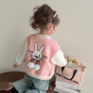 女童春秋款外套2026新款儿童女宝宝春季小女孩兔子棒球服春装上衣