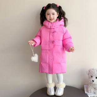 女童羽绒服冬装2025新款儿童加厚小女孩洋气女宝宝冬季外套中长款