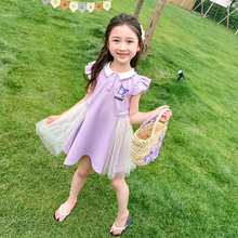 库洛米Polo公主裙子2024新款 女童夏季 连衣裙 儿童学院风女宝宝夏装