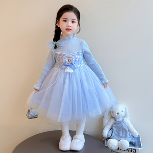 女童艾莎公主裙2025秋冬季毛衣裙子冬装女宝宝生日儿童爱莎连衣裙