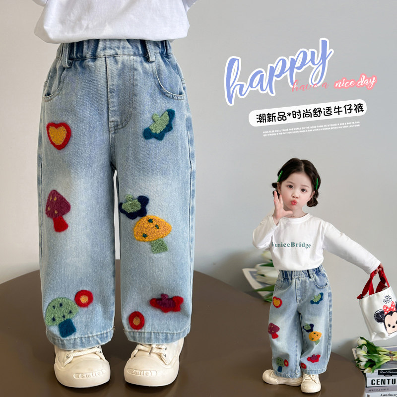 女童牛仔裤春秋款2025新款儿童春季女宝宝直筒裤春装蘑菇阔腿裤子,童装/婴儿装/亲子装,裤子,淘宝优惠券,粉丝福利购,淘宝优惠卷
