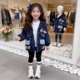 上衣冲锋衣 三合一蓝兔早春装 女童春秋外套2026新款 儿童女宝宝春季