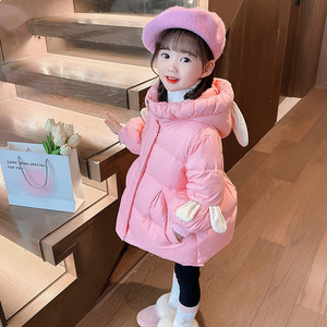 女童羽绒服冬季2023新款儿童洋气女宝宝保暖白鸭绒中长款冬装外套