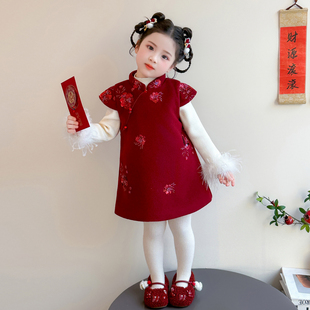 女童红色旗袍裙子亮片冬季2026年儿童国风拜年服宝宝新年过年衣服