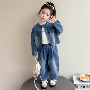女童春秋款牛仔两件套装2026新款洋气时髦儿童女宝宝春季春装早春