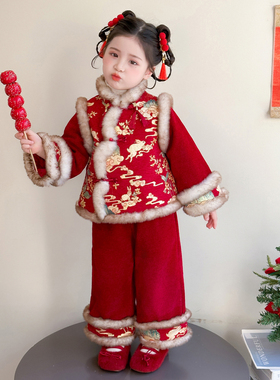 女童加厚拜年服冬季2025新款儿童新年毛条女宝宝冬装过年衣服套装