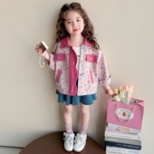 上衣夹克 小女孩波浪春装 女童春秋牛仔外套2026新款 儿童女宝宝春季