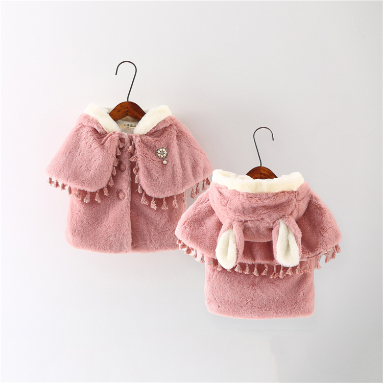 Cape pour fille - Ref 2155633 Image 1
