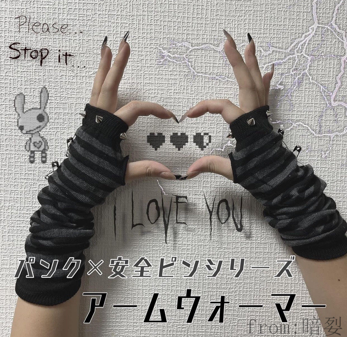 DARK PUNK PIN RIVET DARK HARAJUKU STRIPE CROPPED FINGER SLEEVE JK HAND SLEEVE Y2K BABES MILLENNIUM