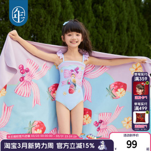 女童连体泳衣无袖 甜美泳装 2025年夏季 新中式 速干吊带 新款 年衣童装