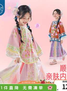 年衣女童中国风上衣春秋唐装