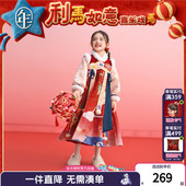 唐装 年衣童装 女童中式 新品 改良汉服加绒连衣裙拜年年服 汉服裙冬季