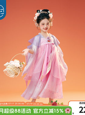 年衣童装女童汉服裙秋季新款