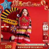 儿童连衣裙冬季 新款 女童中式 年衣童装 撞色女孩长袖 裙子短裙拜年服