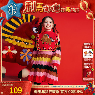 年衣童装儿童连衣裙冬季新款女童中式撞色女孩长袖裙子短裙拜年服