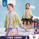 外套2026年春新款 唐装 女孩国风汉服上衣 女童新中式 年衣童装