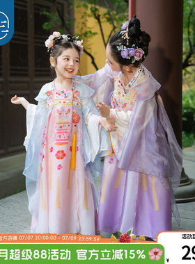 年衣童装女童汉服裙春秋新款改良