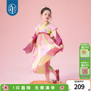 年衣童装唐装汉服裙女童春秋新款改良汉服新中式国风连衣裙中秋