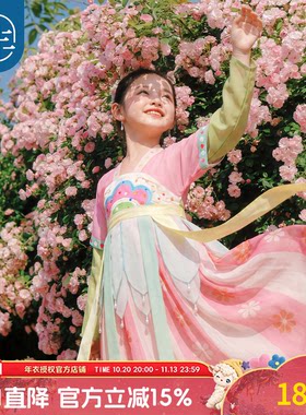 年衣童装女童汉服裙26年春秋新款