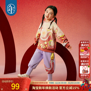 年衣童装女童裤子大童中国风秋冬新款男童运动裤休闲裤灯笼裤加绒