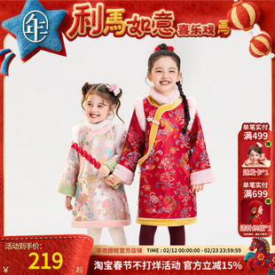 年衣童装旗袍裙儿童冬季新款女童中式改良旗袍长袖加厚连衣裙礼服