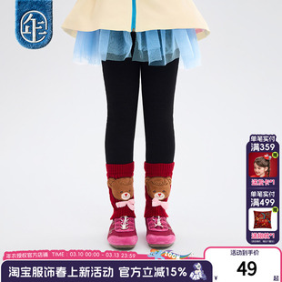 年衣童装儿童打底裤女童2025冬季新款女孩甜美修身长裤休闲加厚裤