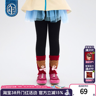 年衣童装儿童打底裤女童2025冬季新款女孩甜美修身长裤休闲加厚裤