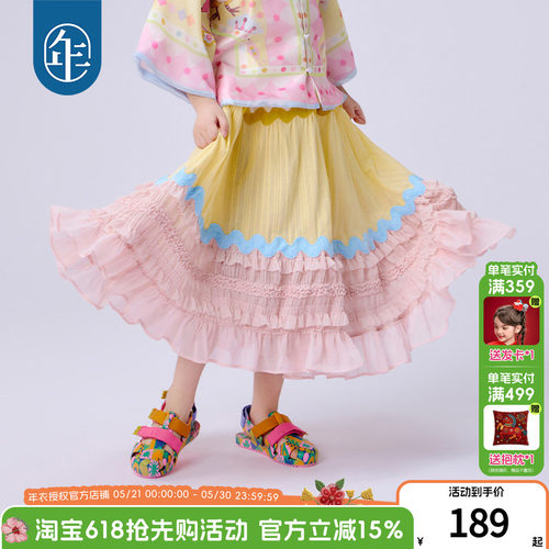 年衣女童半身裙夏季新款