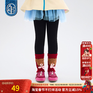 年衣童装儿童打底裤女童2025冬季新款女孩甜美修身长裤休闲加厚裤