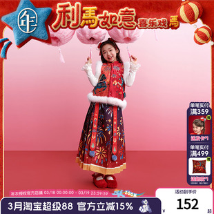 年衣童装马面裙儿童冬装新品女童中式国风汉服加厚半身裙过年衣服