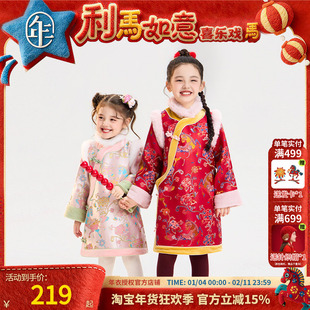 年衣童装旗袍裙儿童冬季新款女童中式改良旗袍长袖加厚连衣裙礼服
