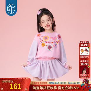 年衣童装长袖连衣裙女童秋季新款儿童女孩中式好看民族风卫衣裙