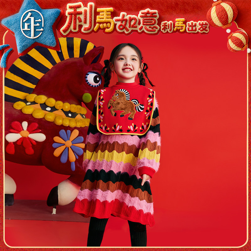 年衣童装儿童连衣裙冬季新款女童中式撞色女孩长袖裙子短裙拜年服