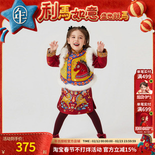 年衣童装中式马褂套装冬季新款女童演出服棉服儿童新年唐装汉服