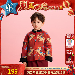 年衣童装儿童唐装冬季新品男女童中式国风加绒上衣毛绒外套过年服