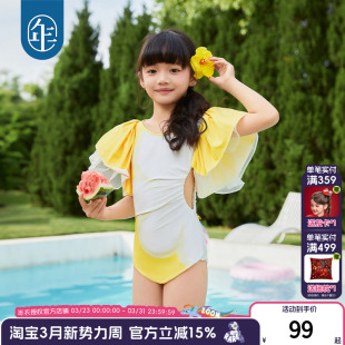 儿童连体泳衣2025年夏季 圆领高颜值泳装 新款 飞袖 女孩 泳装 年衣童装