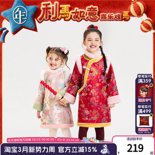 年衣童装旗袍裙儿童冬季新款女童中式改良旗袍长袖加厚连衣裙礼服