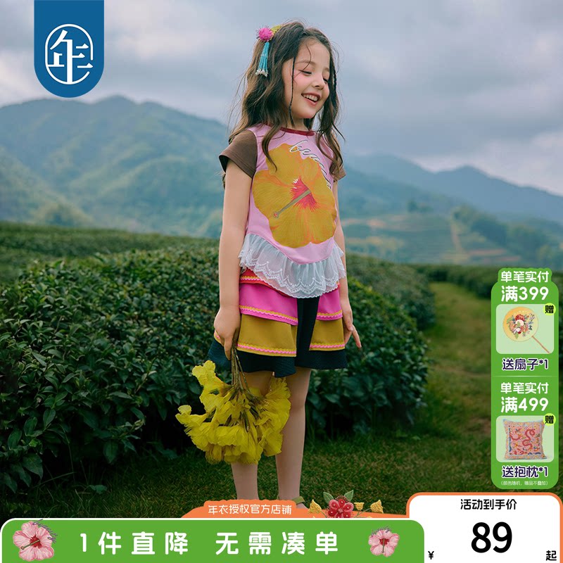 年衣童装儿童短裤女童2026年新款图片