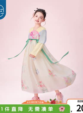 年衣女童秋季古风改良汉服襦裙