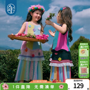 年衣童装儿童针织背心女童夏新款民族风女孩无袖毛织马甲上衣马夹