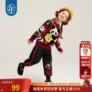 年衣男童裤子加绒秋冬新款女童国风卫裤运动裤儿童灯笼裤休闲裤