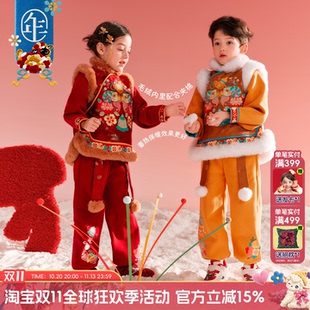年衣童装中式套装冬季新款加棉女童加厚卫衣上衣长裤两件套拜年服