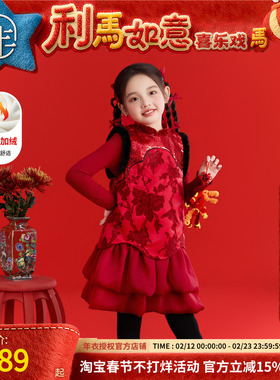 年衣童装儿童连衣裙冬季新款中式女童甜美国风无袖蛋糕裙裙子礼服