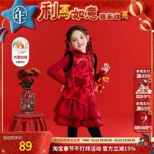 年衣童装儿童连衣裙冬季新款中式女童甜美国风无袖蛋糕裙裙子礼服