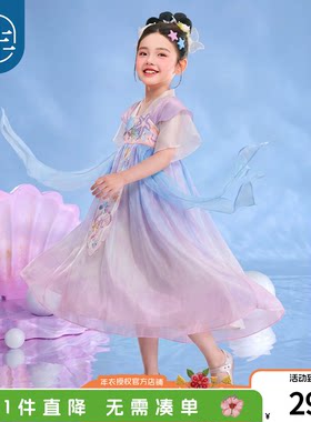 年衣童装儿童汉服裙女童夏季新款