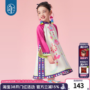 年衣童装改良旗袍连衣裙春秋装新款新中式女童儿童长袖礼服演出服