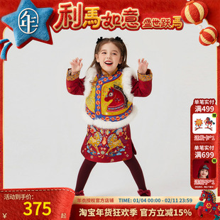 年衣童装中式马褂套装冬季新款女童演出服棉服儿童新年唐装汉服
