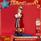 加绒马面裙套装 年衣童装 年服 新款 新中式 儿童加棉汉服套装 女童冬季